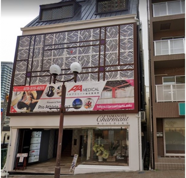 神戸市中央区中山手通の店舗・物販・軽飲食