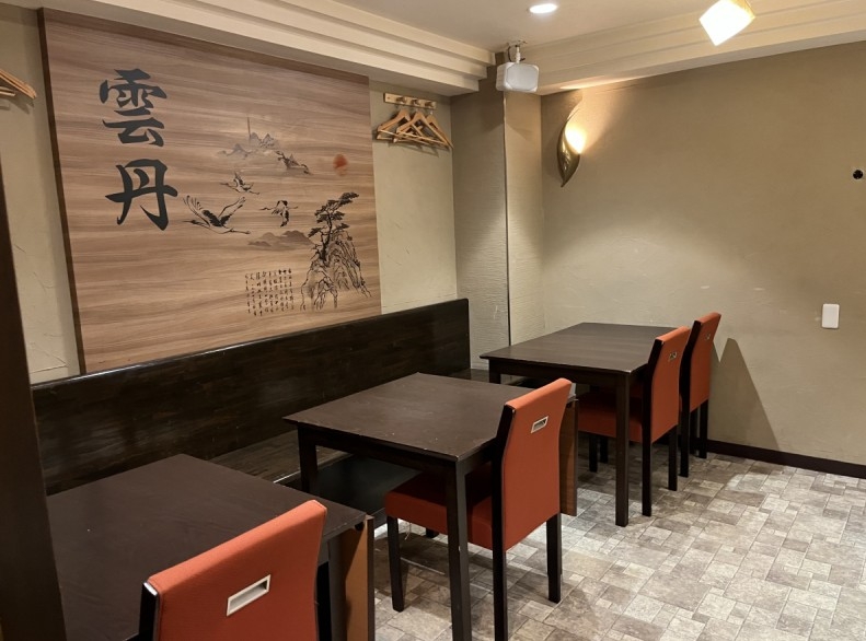 神戸市中央区中山手通の店舗・バー・軽飲食・スナック・ラウンジ・重飲食1