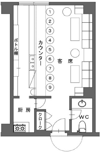 神戸市中央区下山手通の店舗・スナック・ラウンジ