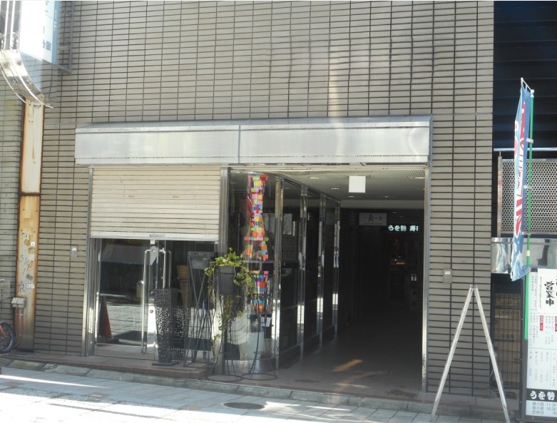 神戸市中央区中山手通の