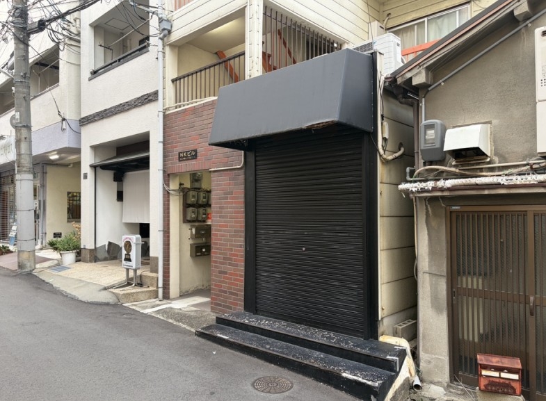 神戸市中央区中山手通の