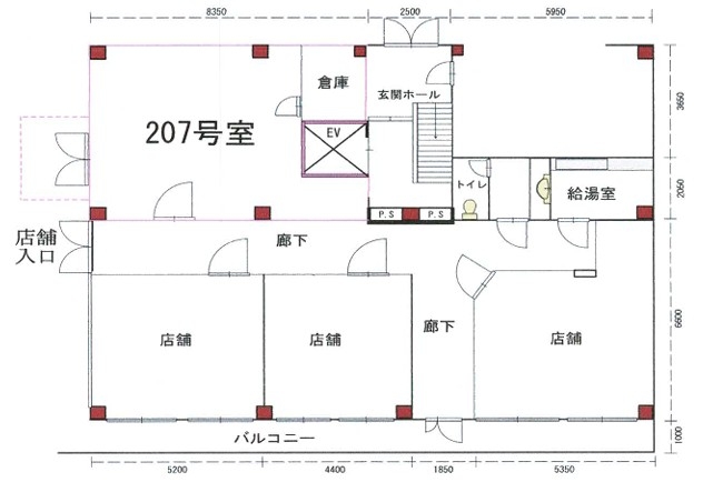 神戸市中央区北野町の店舗・美容・物販