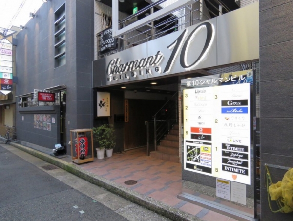 神戸市中央区中山手通の店舗・居抜き店舗・バー・軽飲食