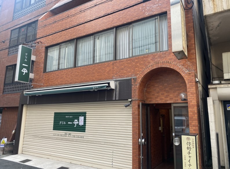 神戸市中央区琴ノ緒町の店舗・物販3