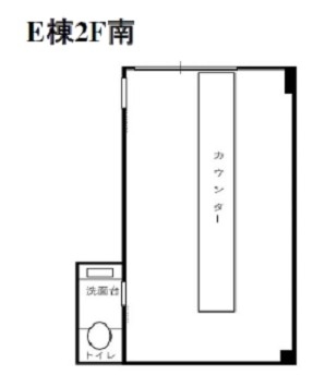 神戸市中央区下山手通の店舗・居抜き店舗・バー・軽飲食・スナック