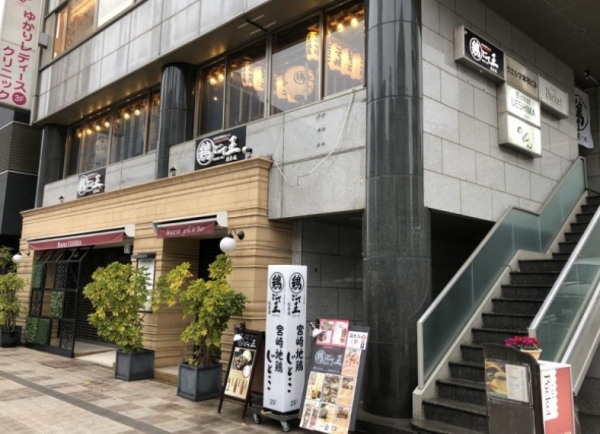 神戸市中央区三宮町の店舗・軽飲食・重飲食