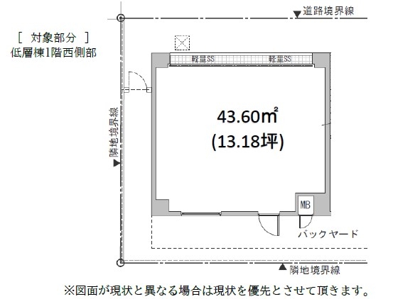 神戸市中央区加納町の店舗・居抜き店舗・医院・美容・物販・バー・軽飲食・スナック・ラウンジ・重飲食