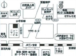 神戸市中央区中山手通の店舗・軽飲食・スナック・ラウンジ・重飲食1