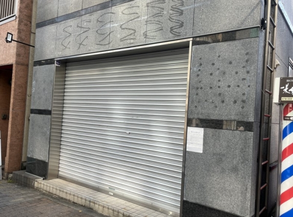 神戸市中央区北長狭通の店舗・物販1