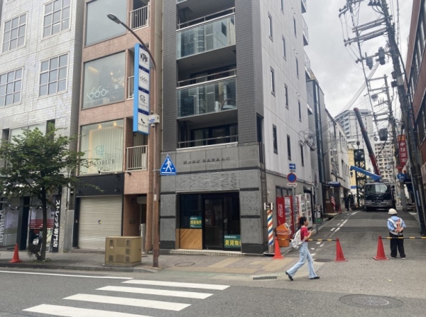神戸市中央区北長狭通の