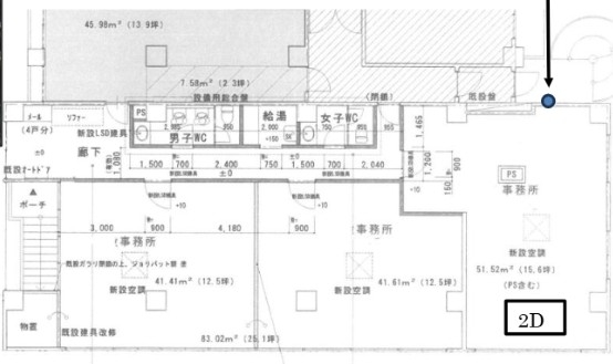 神戸市中央区山本通の店舗