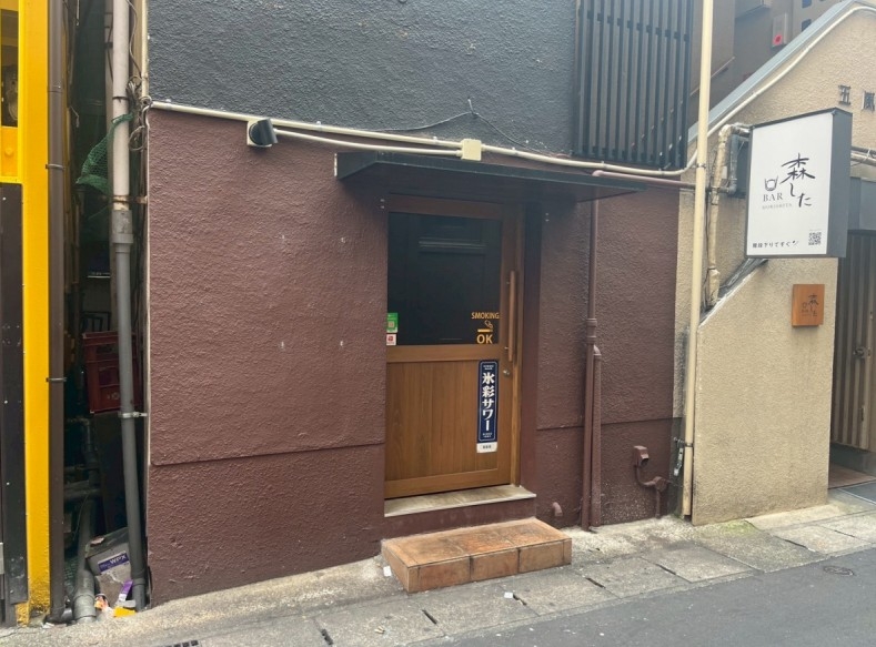 神戸市中央区北長狭通の