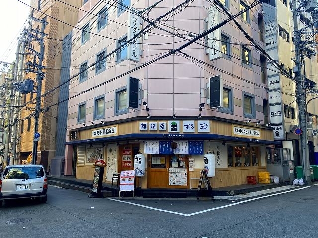 神戸市中央区加納町の店舗・医院・美容・物販・バー・軽飲食・スナック・ラウンジ・重飲食