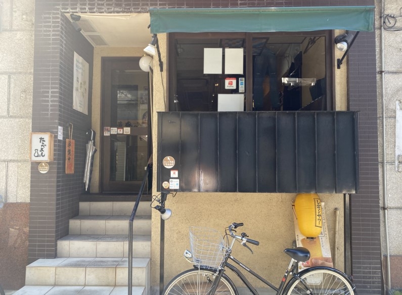 神戸市中央区北長狭通の