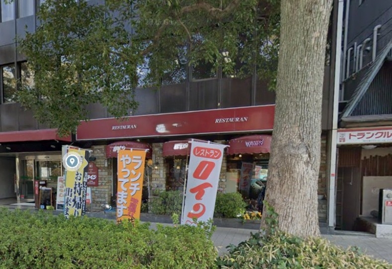 神戸市中央区磯辺通の店舗・物販・軽飲食・重飲食2