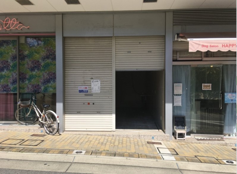 神戸市中央区中山手通の店舗・物販・バー・軽飲食1