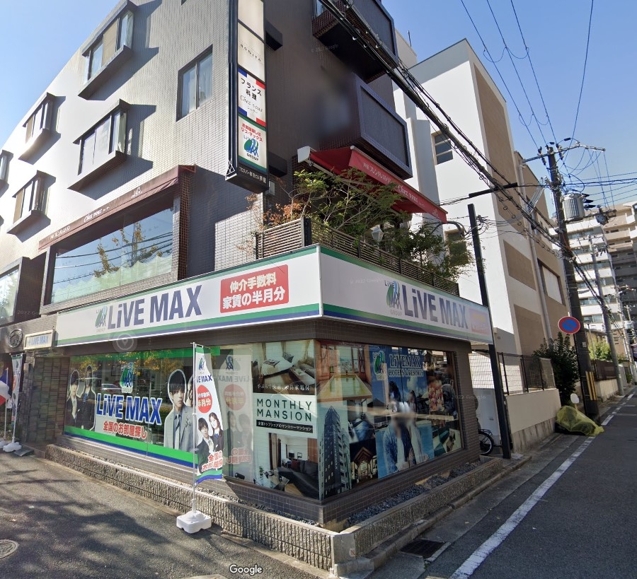 芦屋市上宮川町の店舗・美容