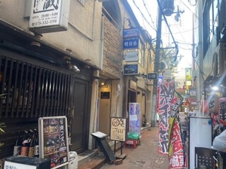 神戸市中央区北長狭通の店舗・重飲食