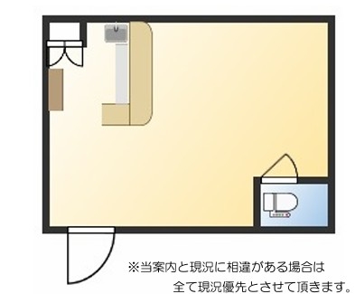 神戸市中央区北長狭通の店舗・重飲食