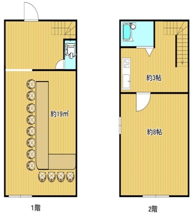 神戸市中央区東雲通の店舗・居抜き店舗・重飲食
