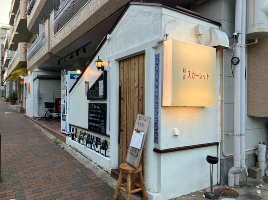 神戸市中央区山本通の
