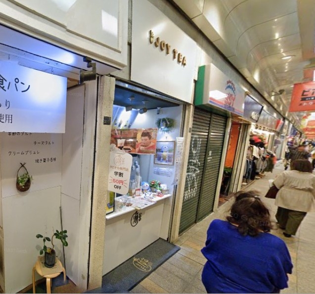神戸市中央区北長狭通の店舗・物販・重飲食4