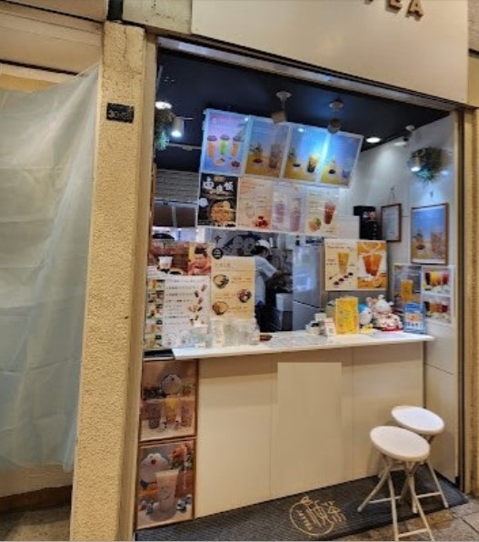神戸市中央区北長狭通の店舗・物販・重飲食