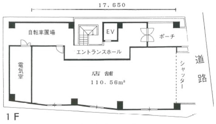 神戸市中央区浜辺通の店舗・物販