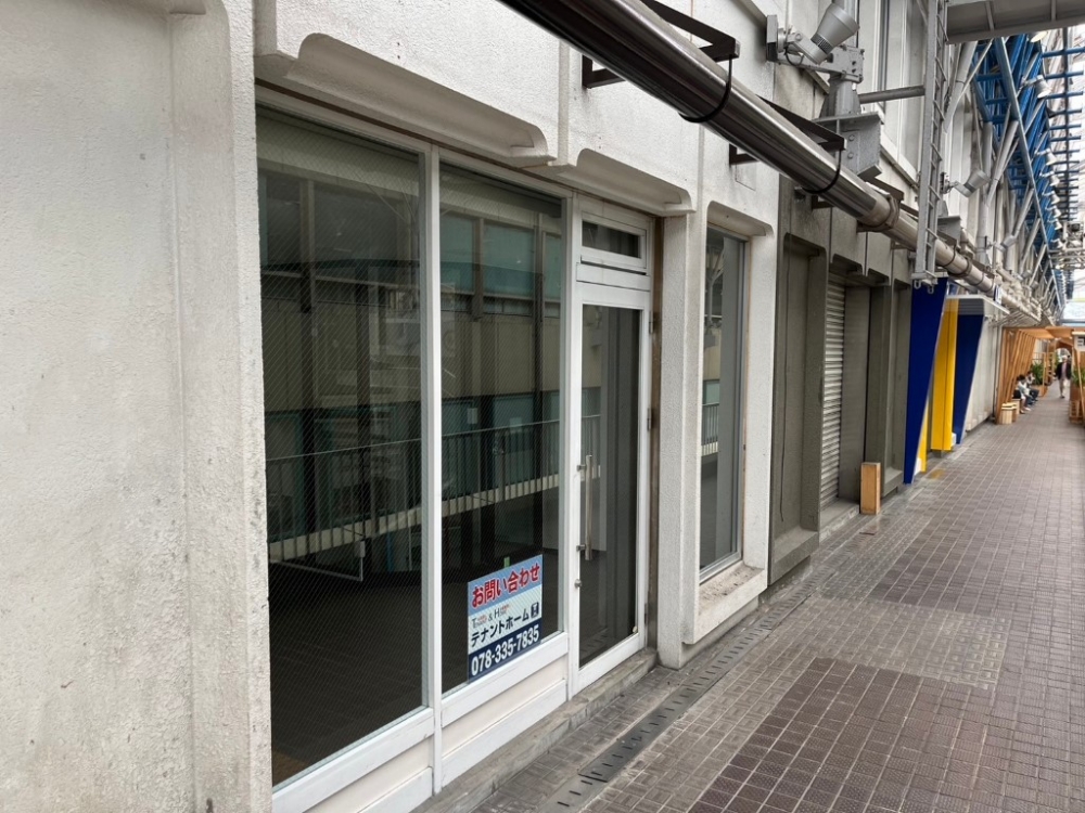 神戸市中央区三宮町の店舗・美容・物販4