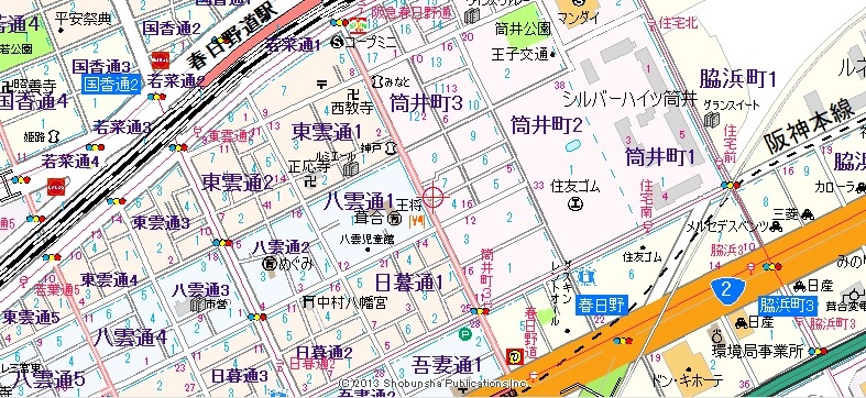 神戸市中央区筒井町の店舗・物販・重飲食1
