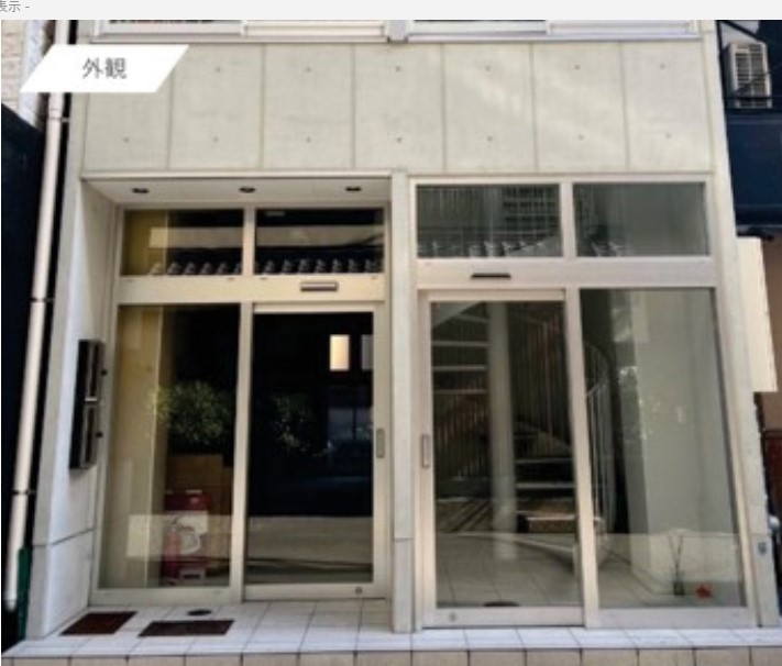 神戸市中央区加納町の