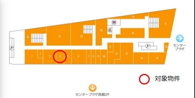 神戸市中央区三宮町の店舗・物販