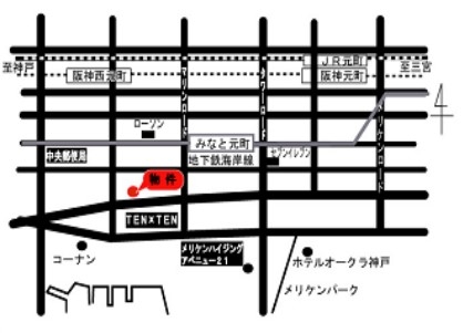 神戸市中央区海岸通の店舗・物販5