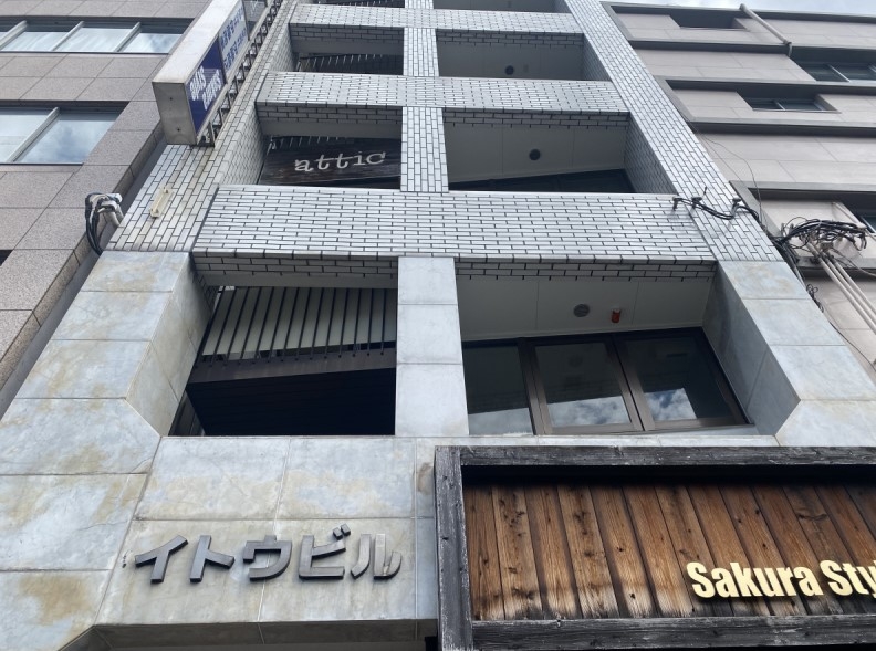 神戸市中央区三宮町の店舗・医院・美容・物販2