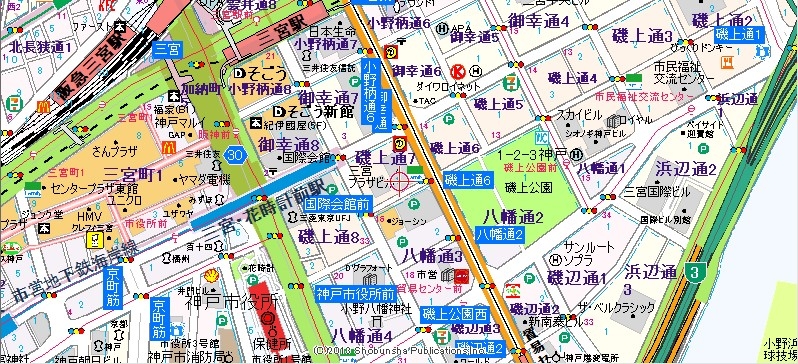 神戸市中央区磯上通の店舗・医院・美容・物販2