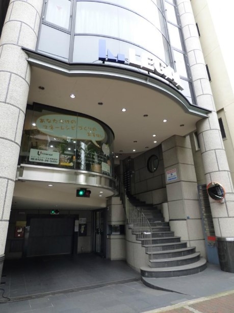 神戸市中央区二宮町の