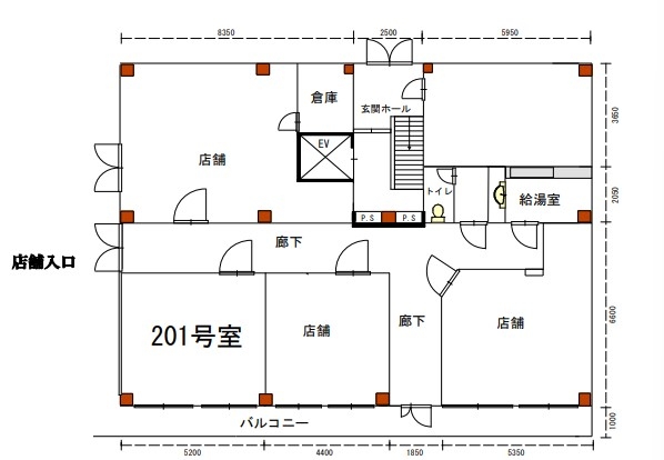 神戸市中央区北野町の店舗・物販