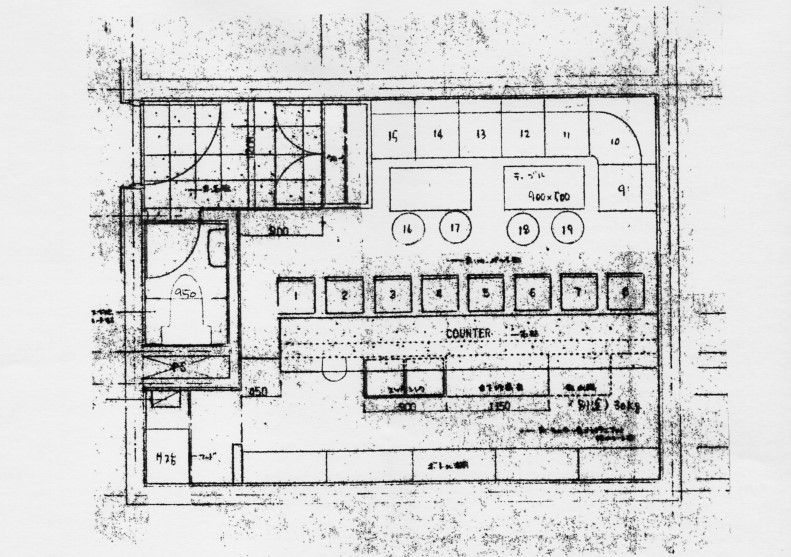 神戸市中央区中山手通の店舗・リース店舗・居抜き店舗・バー・スナック