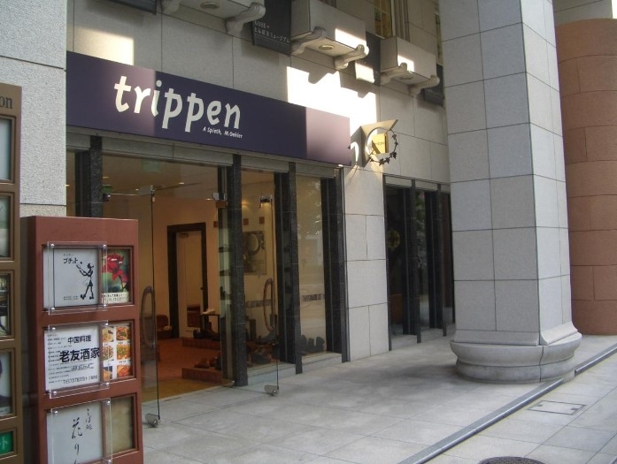 神戸市中央区京町の店舗・美容・物販・軽飲食・重飲食1