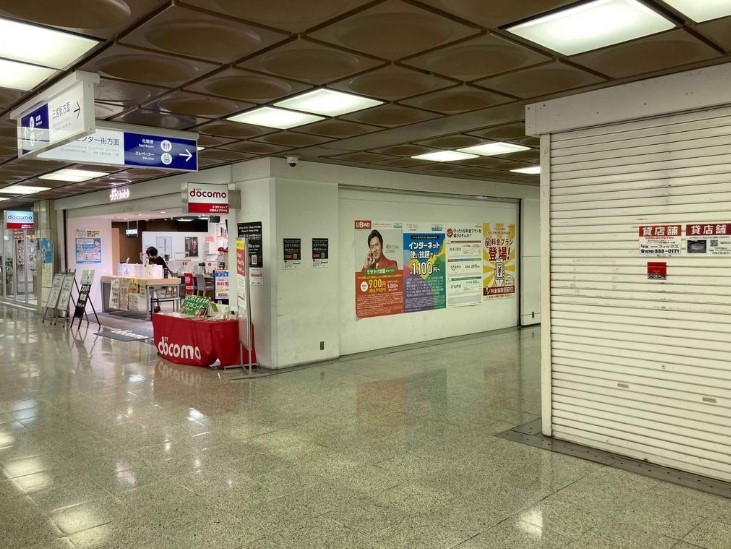 神戸市中央区三宮町の店舗・居抜き店舗・物販5
