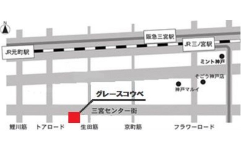 神戸市中央区三宮町の店舗・物販2