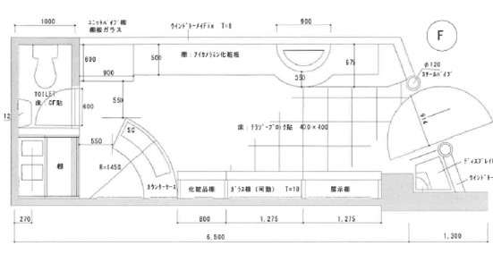 神戸市中央区中山手通の店舗・居抜き店舗・物販