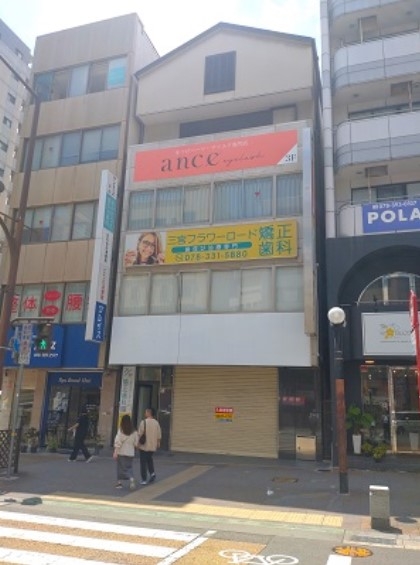 神戸市中央区加納町の