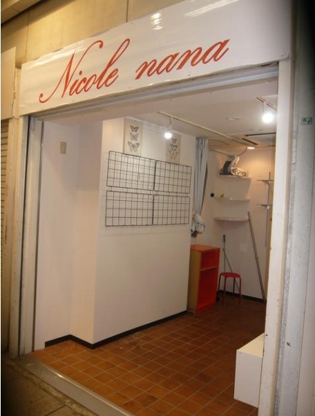 神戸市中央区北長狭通の店舗・物販1