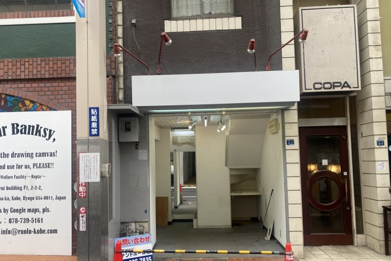 神戸市須磨区前池町の