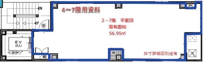 神戸市中央区中町通の店舗・物販