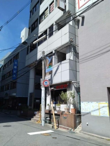 神戸市中央区琴ノ緒町の店舗・美容・物販4