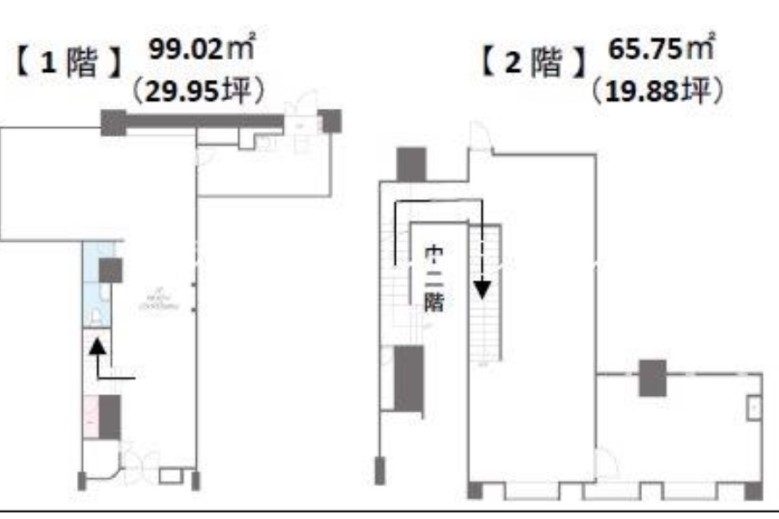 神戸市中央区三宮町の店舗・美容・物販