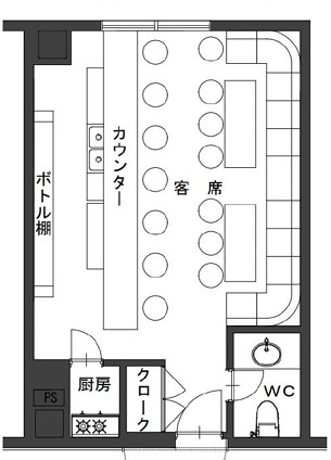 神戸市中央区下山手通の店舗・バー・スナック・ラウンジ