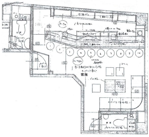 神戸市中央区中山手通の店舗・リース店舗・バー・スナック
